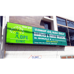 Hope Clinic and Diabetes and Family Medicine - Kumaraswamy Layout - Bangalore