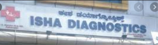 Isha Diagnostics - Wilson Garden - Bangalore