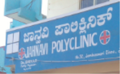 Jahnavi Polyclinic - JP Nagar - Bangalore