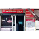 Janani Diagnostic Centre - Koramangala - Bangalore