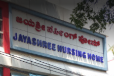 Jayashree Nursing Home - Kumara Park West - Bangalore