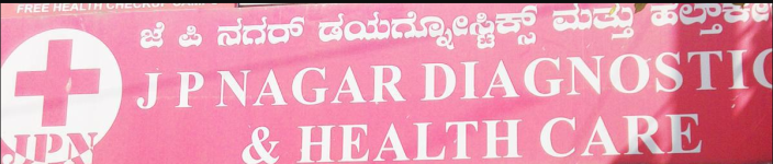 JP Nagar Diagnostics and Health Care - JP Nagar 1 Phase - Bangalore