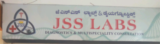 JSS Labs - Mahadevapura - Bangalore