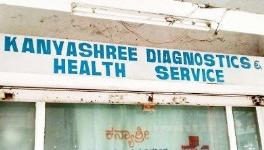 Kanyashree Diagnostics And Health Service - BTM Layout - Bangalore