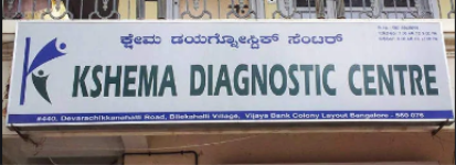 Kshema Diagnostic Centre - Arekere - Bangalore