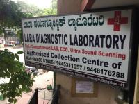 Lara Diagnostic Centre - Jayanagar 4 Block - Bangalore