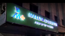 Mallya Audikesh Diagnostic Centre - Shivajinagar - Bangalore