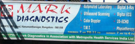 Mark Diagnostics - Banashankari 2nd Stage - Bangalore