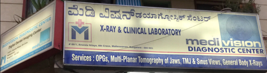 Medivision Diagnostic centre - Malleswaram - Bangalore