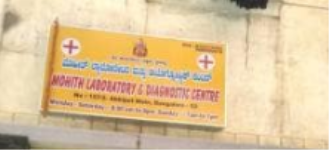 Mohit Laboratory & Diagnostic Centre - Majestic - Bangalore