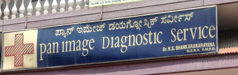 Pan Image Diagnostics Service - Rajajinagar - Bangalore