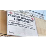Premier Diagnostic Laboratory - Neelasandra - Bangalore