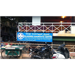 Rajashree Diagnostic Centre - Banashankari 1st Stage - Bangalore