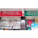 Roshni Speciality Clinic & Diagnostic Centre - BTM Layout 1st Stage - Bangalore