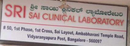 Sai Clinical Laboratory - JP Nagar - Bangalore