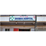 Shobha Hospital - BTM Layout - Bangalore