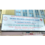 Shobha Wellness & Diagnostics Center - JP Nagar 7 Phase - Bangalore