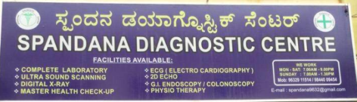 Spandana Diagnostic - Uttarahalli - Bangalore