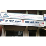 Sri Jain Lab - Chamarajpet - Bangalore