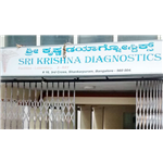 Sri Krishna Diagnostics - Chamarajpet - Bangalore