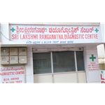 Sri Lakshmi Ranganatha Diagnostic Centre - Hebbal Kempapura - Bangalore