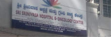 Sri Srinivasa Oncology Hospital - Rajajinagar - Bangalore