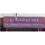 Sri Venkateshwara Hospital - Madiwala - Bangalore