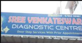 Sri Venkateswara Diagnostics & Hospital - BTM Layout 2nd Stage - Bangalore