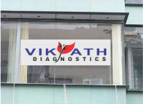 Vikyath Diagnostics - Yelahanka - Bangalore