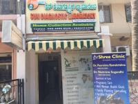 Vinayak Clinical Laboratory - Jayanagar 8 Block - Bangalore