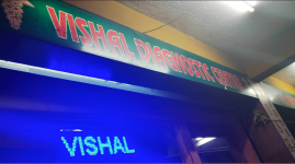 Vishal Dignostic Centre - Bapujinagar - Bangalore