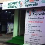 Yasasvi Diagnostic - Vijayanagar - Bangalore
