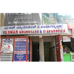 Yashas Neurocare & Diagnostics - Basaveshwaranagar - Bangalore