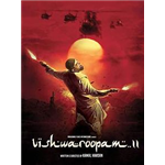 Vishwaroopam 2