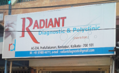 Radiant Diagnostics & Polyclinic - Keshtopur - Kolkata
