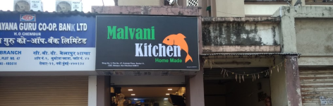 Malvani Kitchen - CBD Belapur - Navi Mumbai