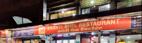 Kranti Bhel - Vishrambag - Sangli