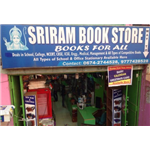 Sriram Book Depot - Bhubaneswar