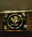 The Turban - Thaltej - Ahmedabad