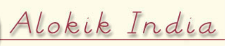 Alokik India