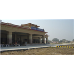 Gaya International Airport - Patna