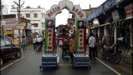 Phulwari Sharif - Patna