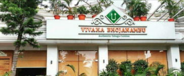 Vivaha Bhojanambu - Jubilee Hills - Hyderabad