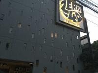 Zero40 Brewing - Jubilee Hills - Hyderabad