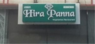 Hira Panna    Secunderabad - Bowenpally - Secunderabad
