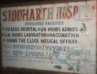 Siddharth Hospital - Naigaon - Thane