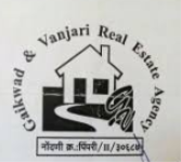 Gaikwad Vanjari Asscoiates - Pune Image