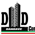 D D Construction - Kolkata Image