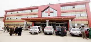 Shri Maharaja Hari Singh Hospital - Srinagar