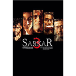 Sarkar 3